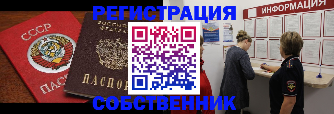 форма 3 в Шлиссельбурге