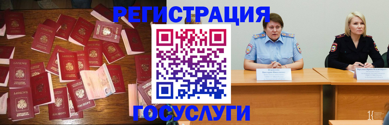 пропишу в квартире в Шлиссельбурге